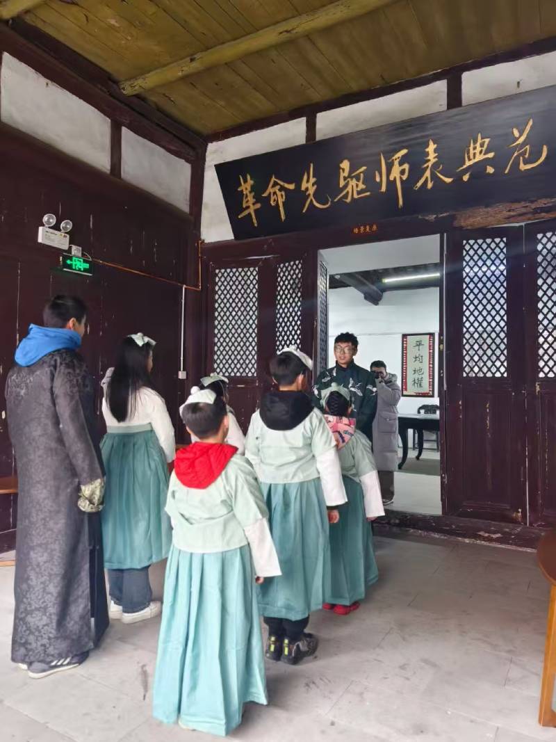 台前县景区文学经典改编剧本游